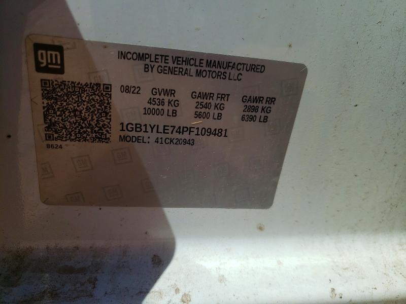 2023 Chevrolet Silverado HD 2500 4W