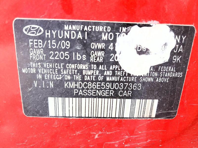 2009 Hyundai Elantra Touring
