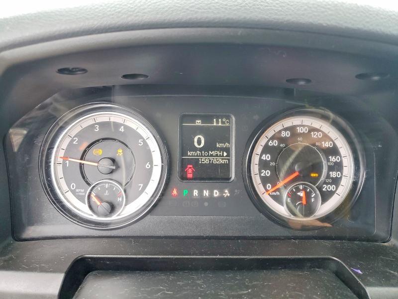 2019 Dodge Ram 1500 Classic Tradesman
