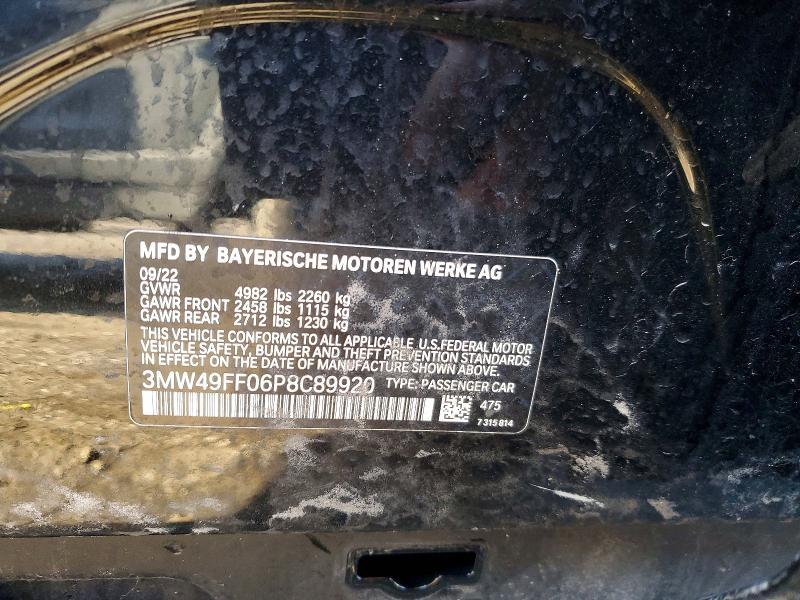 2023 Bmw Motorrad 2023 bmw Motorrad M340xi