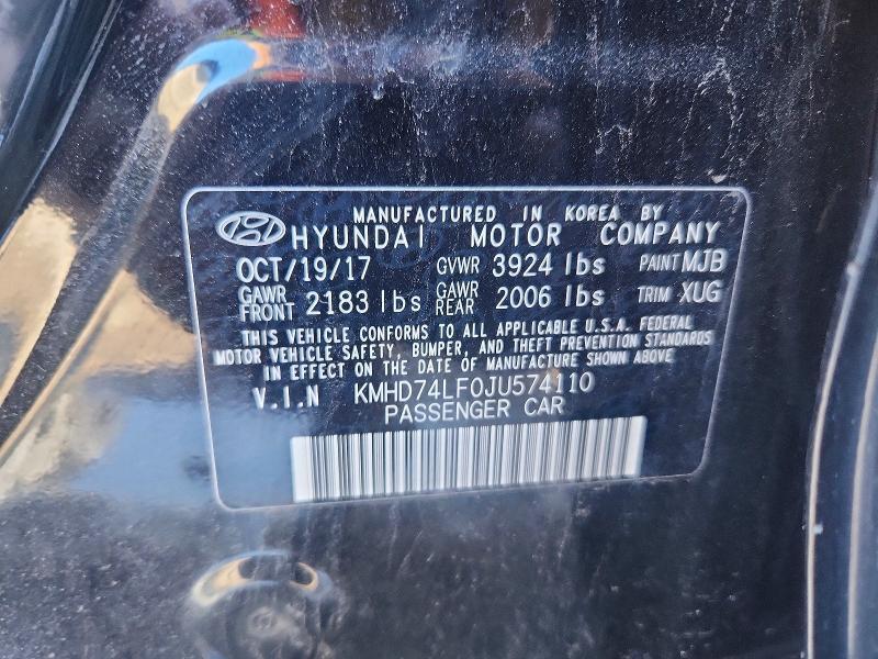 2018 Hyundai Elantra se