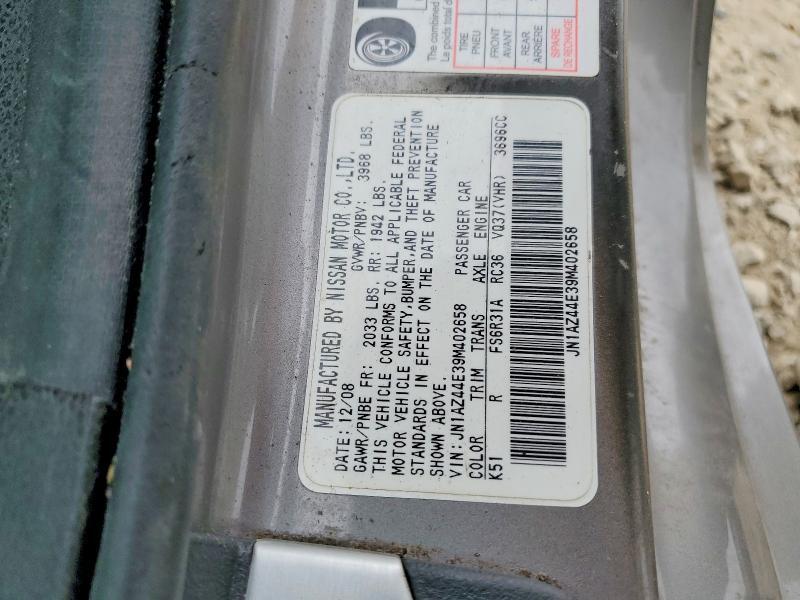 2009 Nissan 370z Base