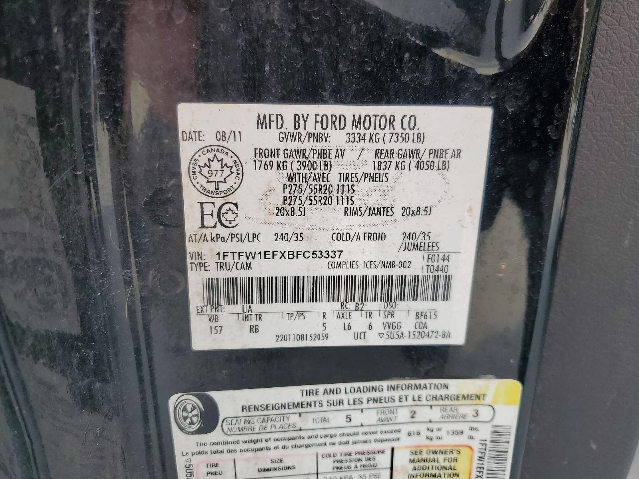 2011 Ford F150 Supercrew