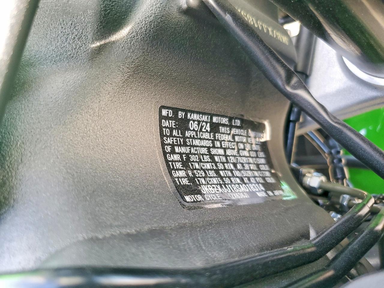 2025 Kawasaki ZX636 K