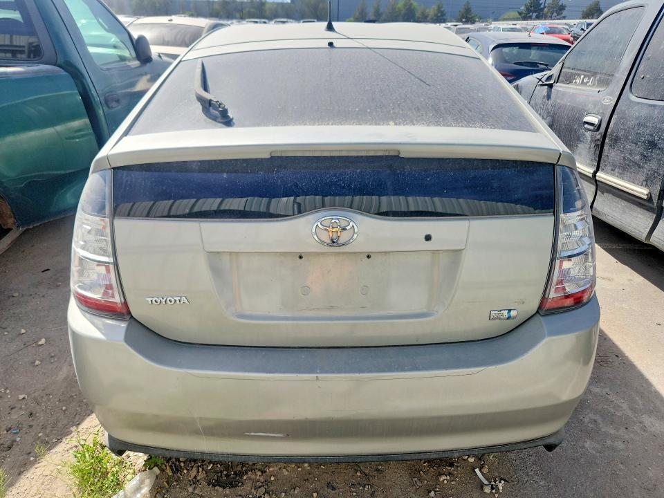 2005 Toyota Prius