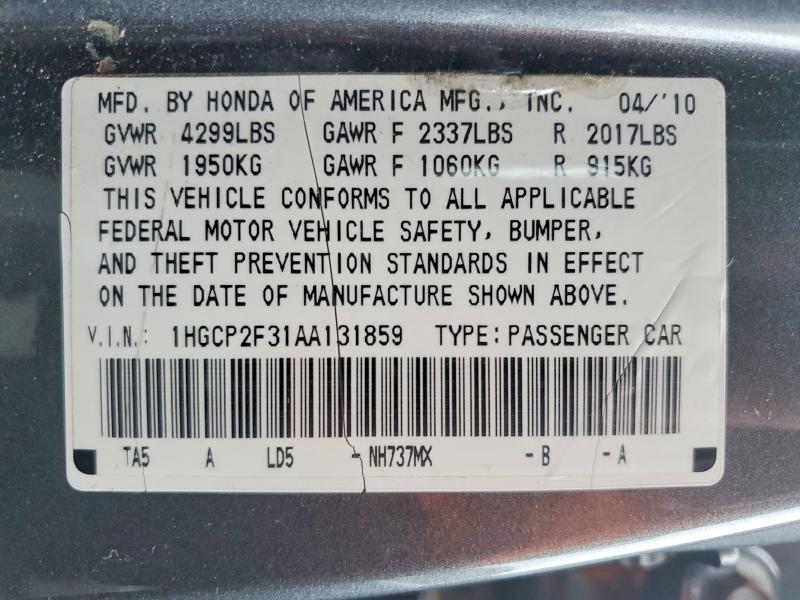 2010 Honda Accord lx