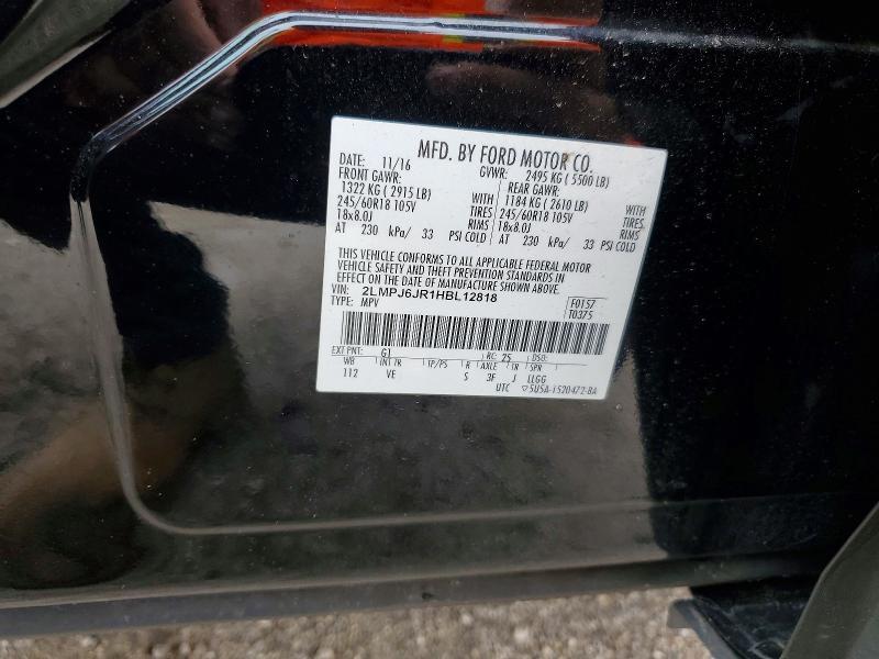 2017 Lincoln Mkx Premiere