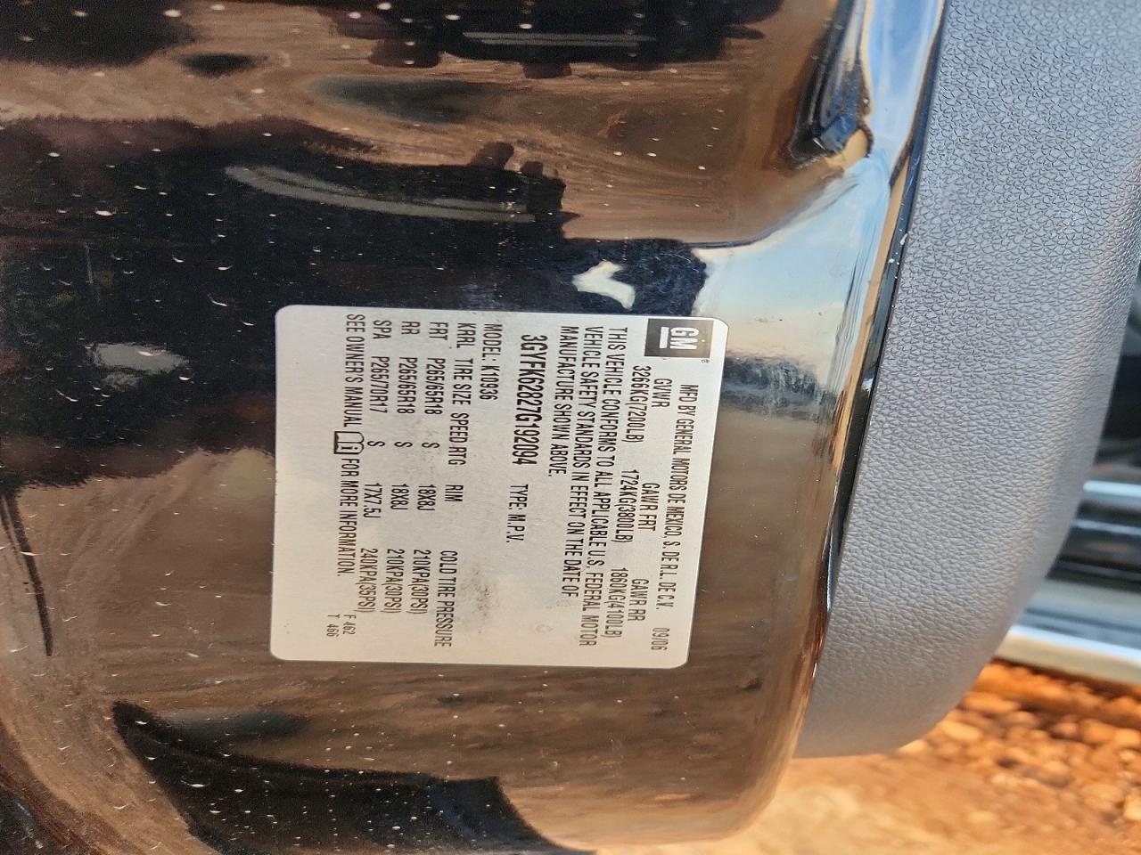 2007 Cadillac Escalade EXT