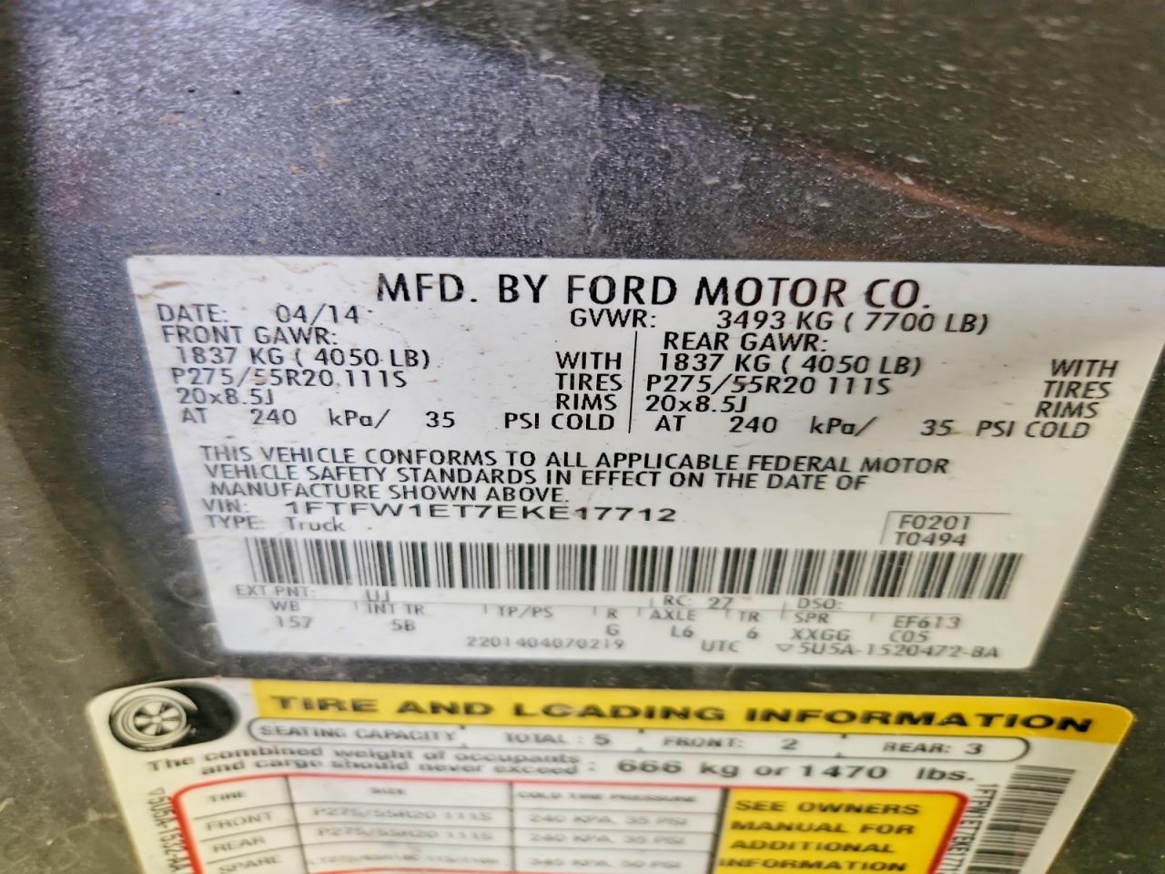 2014 Ford F150 Supercrew