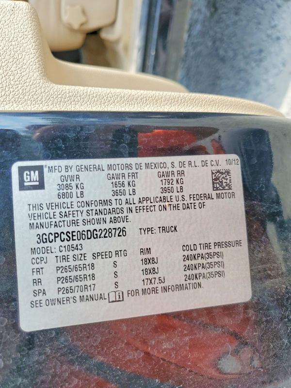 2013 Chevrolet Silverado C1500 LT