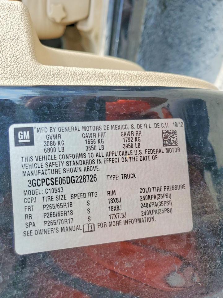 2013 Chevrolet Silverado C1500 LT