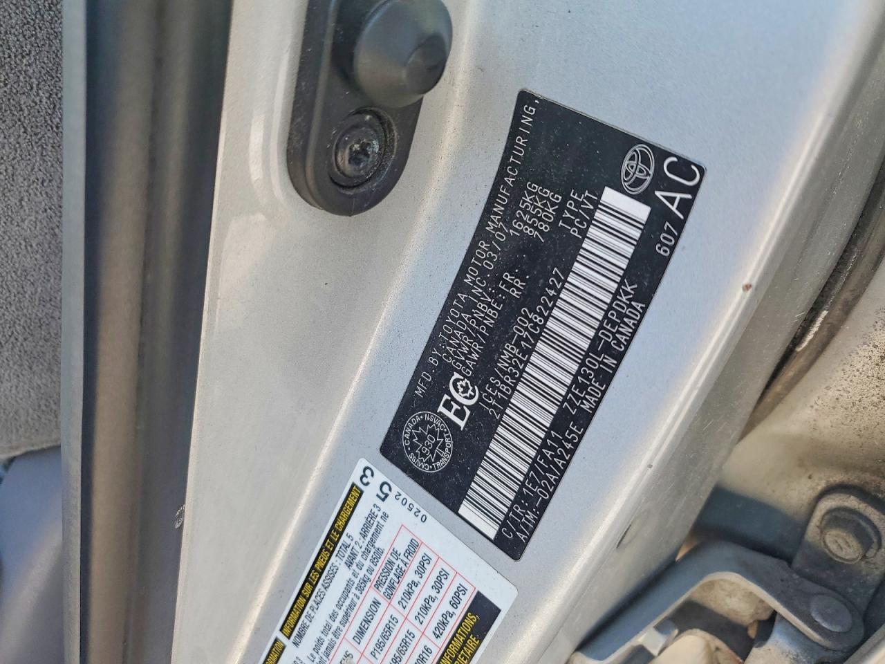 2007 Toyota Corolla ce