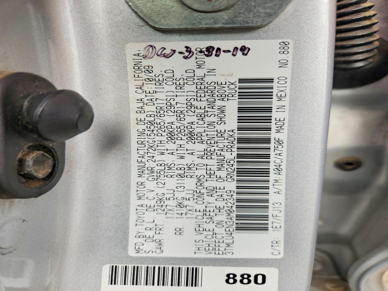 2010 Toyota Tacoma V6