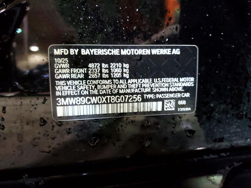 2026 Bmw Motorrad 2026 bmw Motorrad 330xi