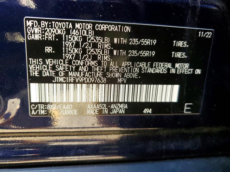 2023 Toyota Rav4 xle Premium