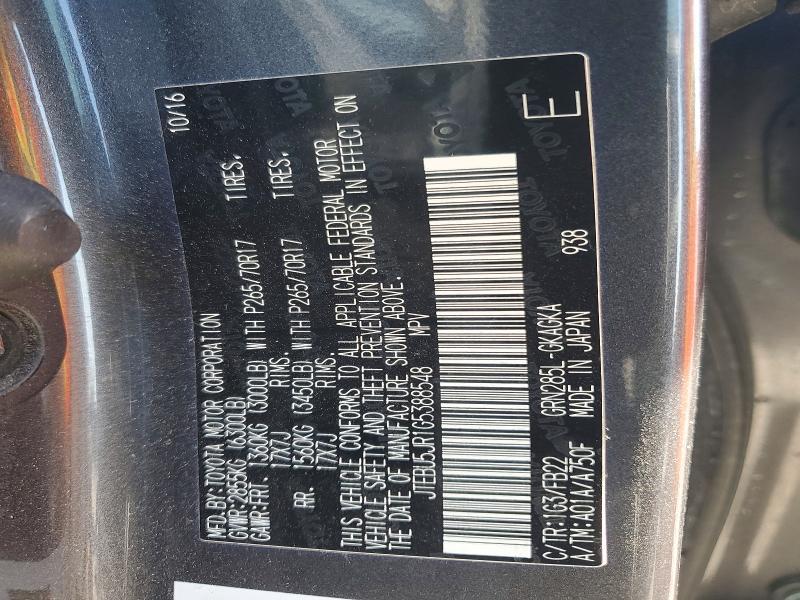 2016 Toyota 4runner SR5