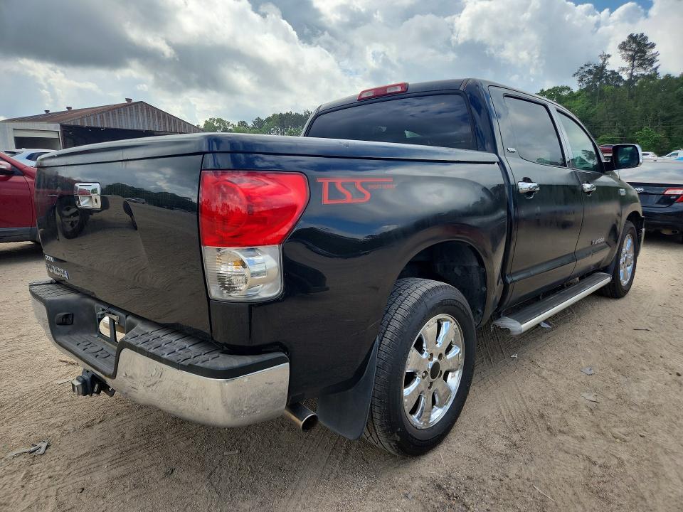 2008 Toyota Tundra SR5
