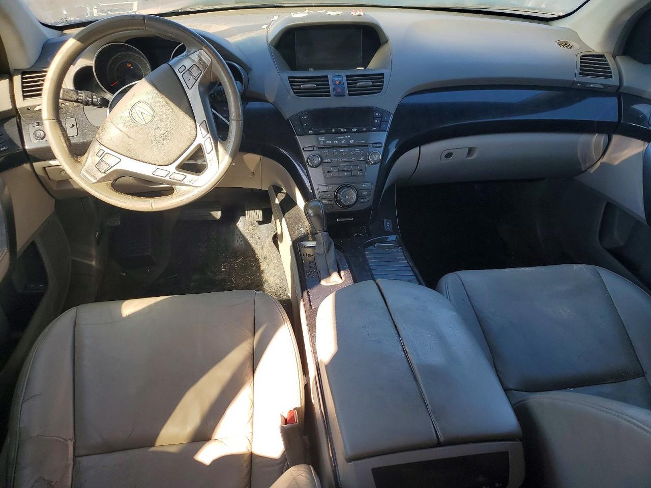 2009 Acura Mdx Technology