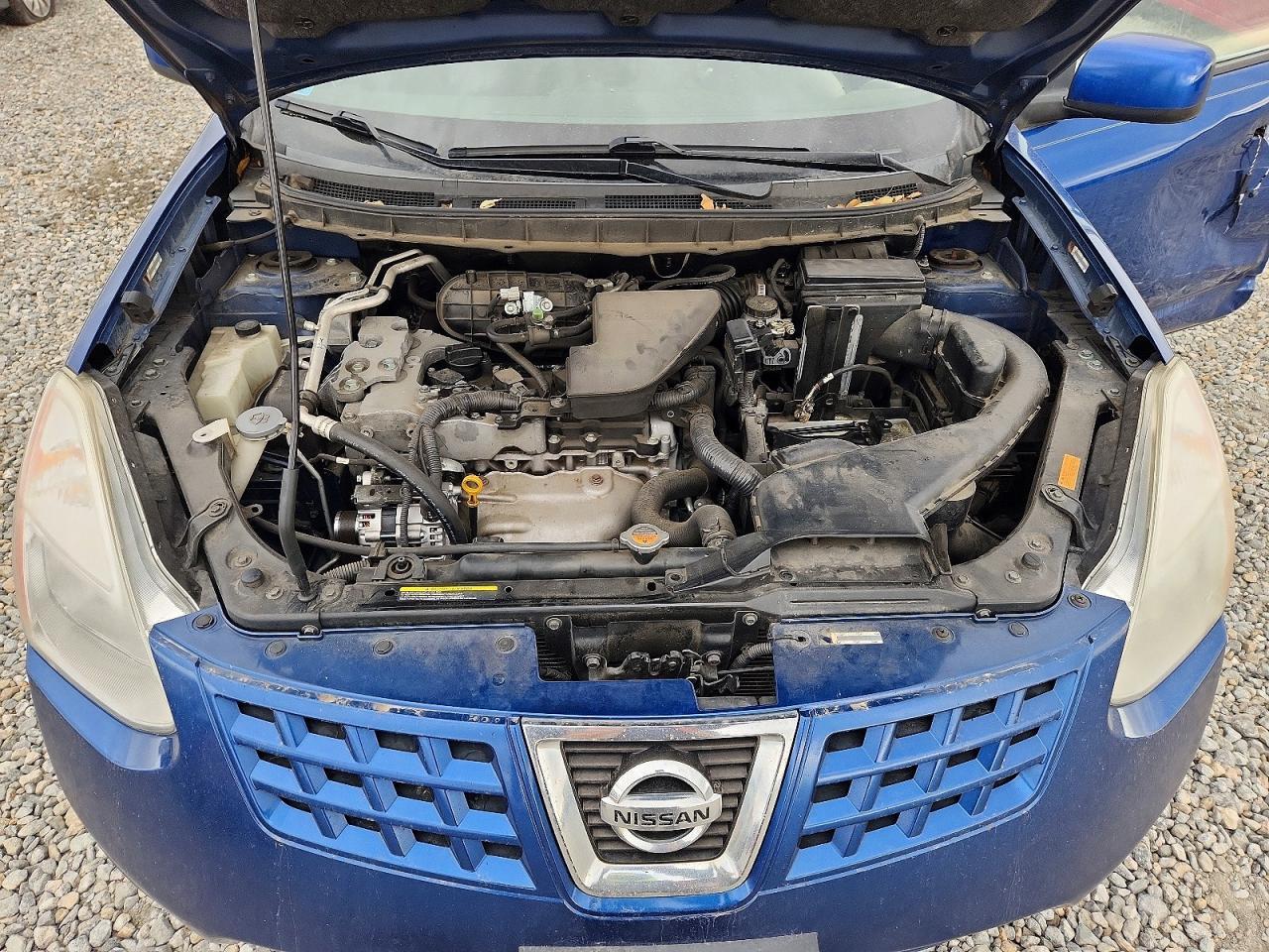 2008 Nissan Rogue s