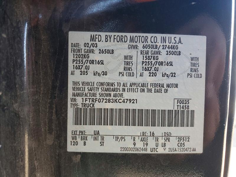 2003 Ford F150