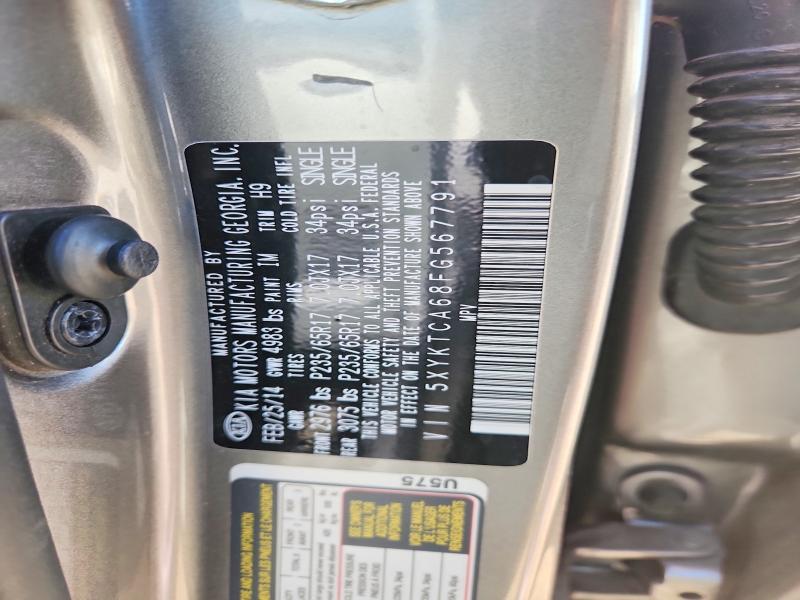 2015 KIA Sorento lx