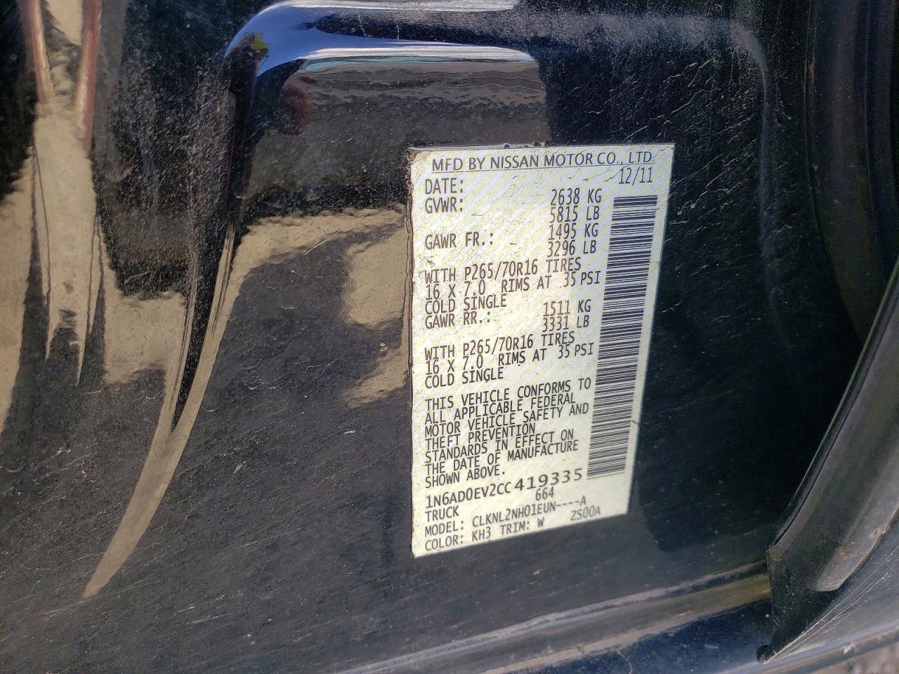 2012 Nissan Frontier S