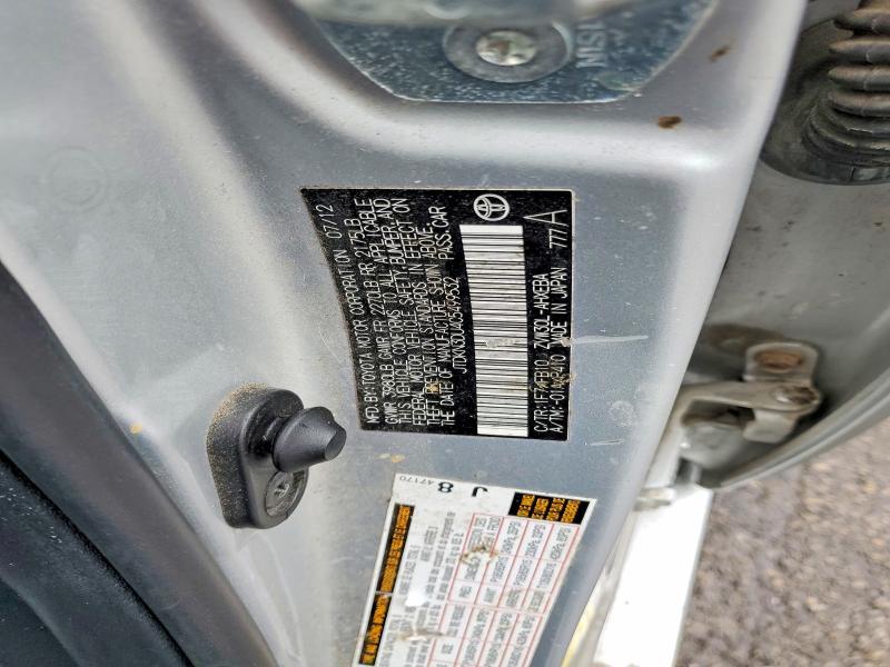 2012 Toyota Prius two