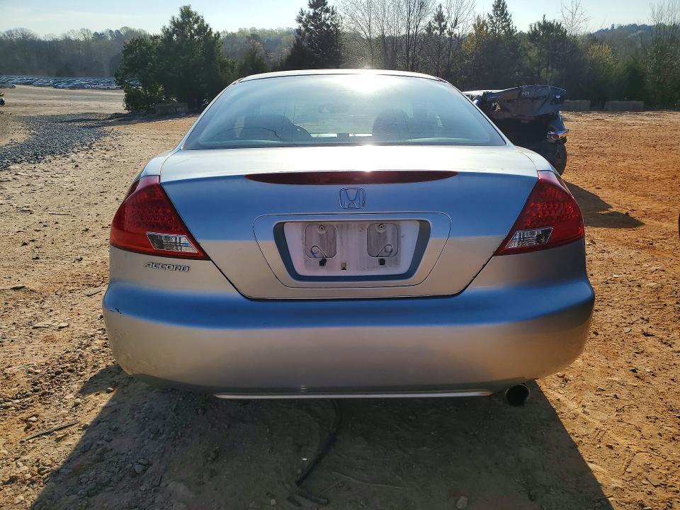 2007 Honda Accord lx