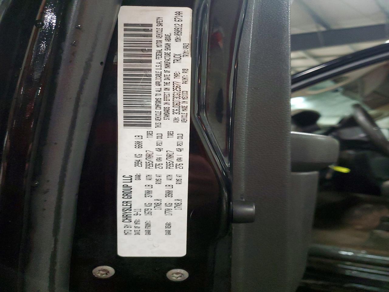 2012 Dodge RAM 1500 ST