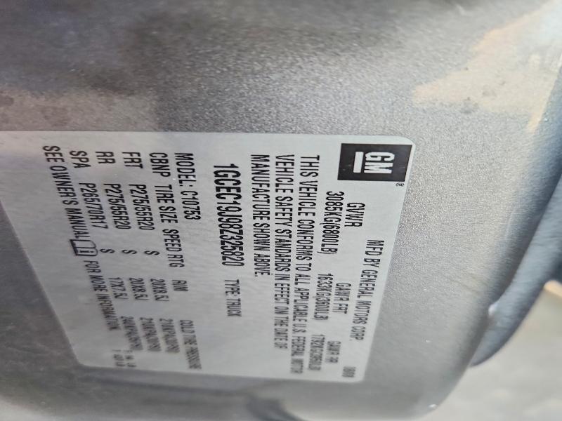 2008 Chevrolet Silverado C1500