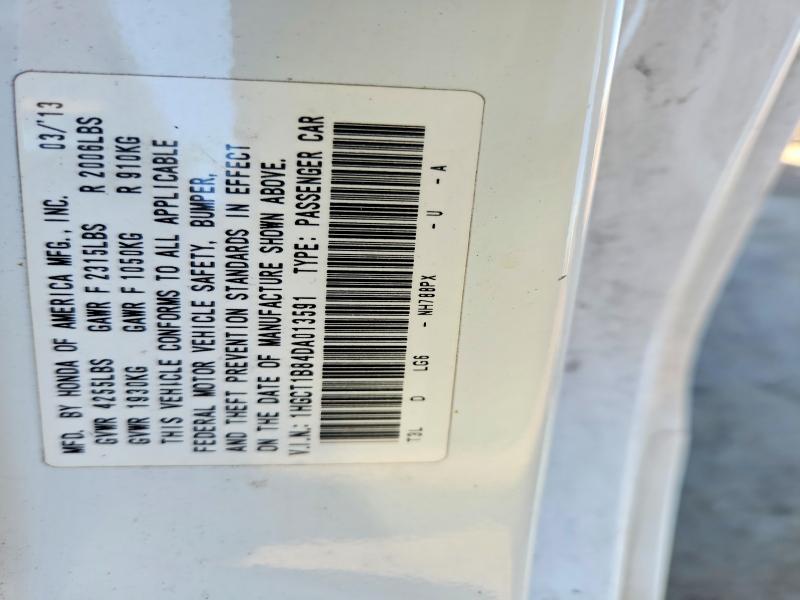 2013 Honda Accord exl
