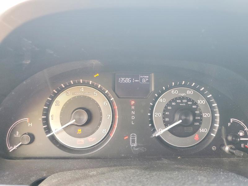 2016 Honda Odyssey exl