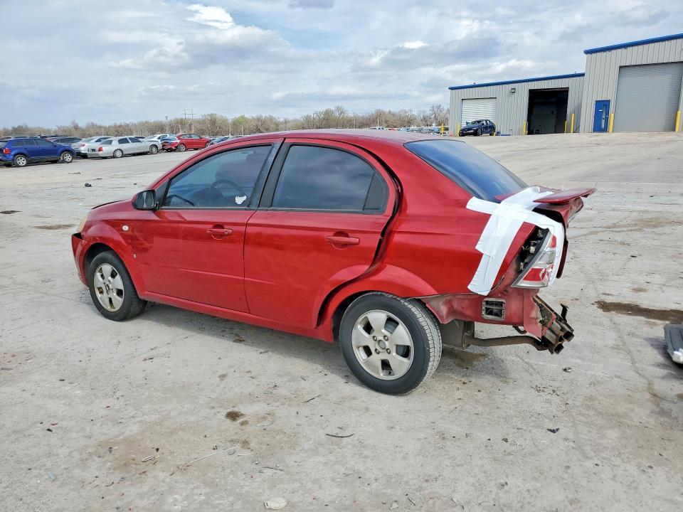 2007 Chevrolet Aveo Base