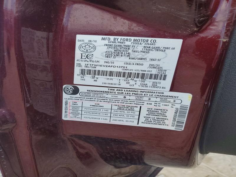 2010 Ford F150 Supercrew
