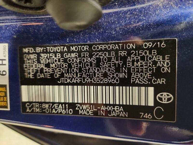 2017 Toyota Prius Four Touring