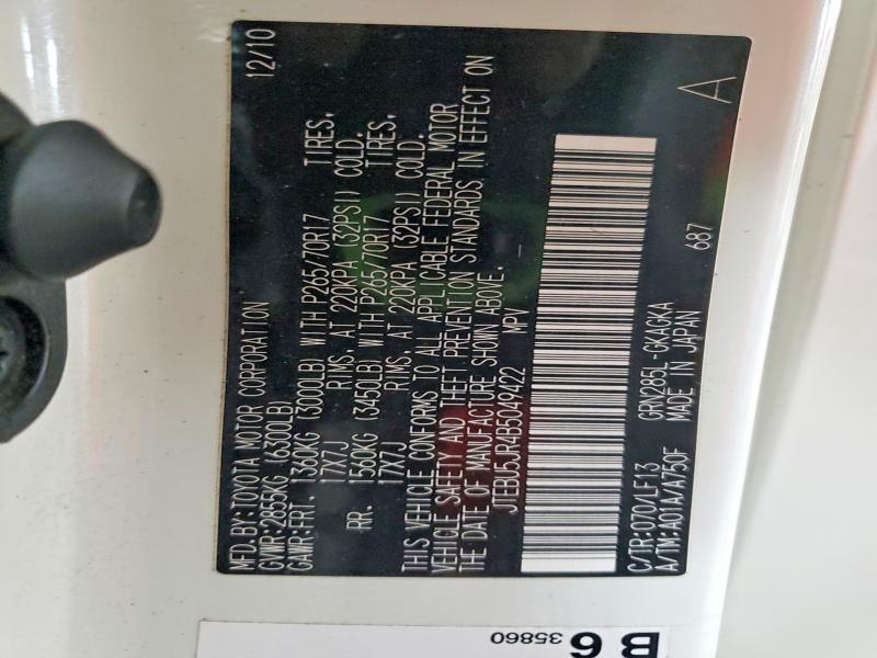 2011 Toyota 4runner SR5