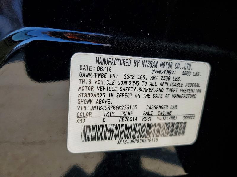 2016 Infiniti Qx50 Base