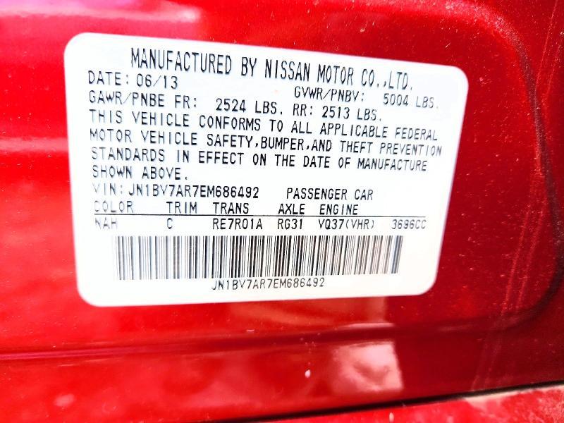 2014 Infiniti Q50 Base