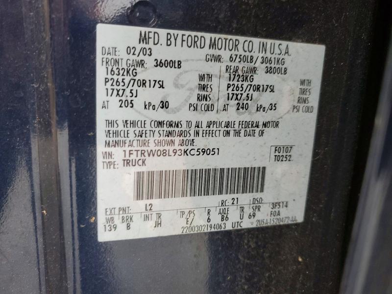 2003 Ford F150 Supercrew