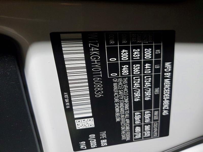 2026 Mercedes-Benz Sprinter 2500