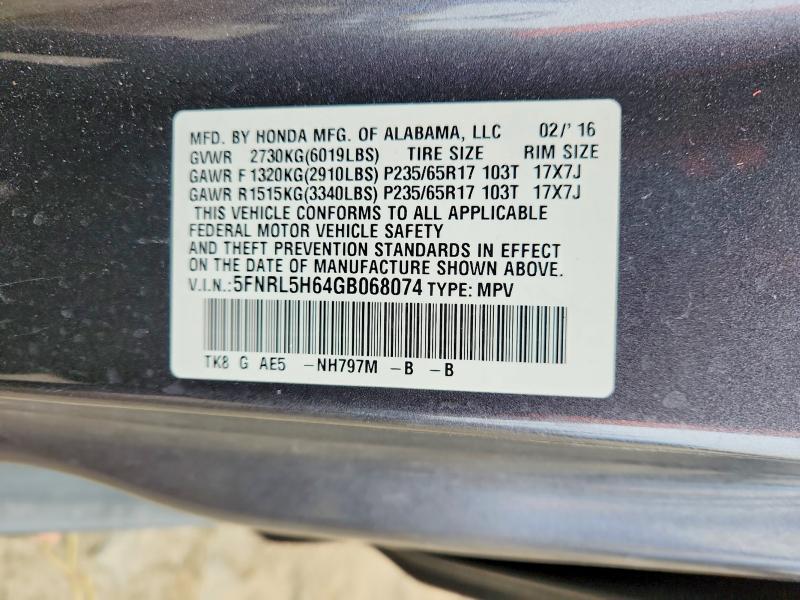 2016 Honda Odyssey exl