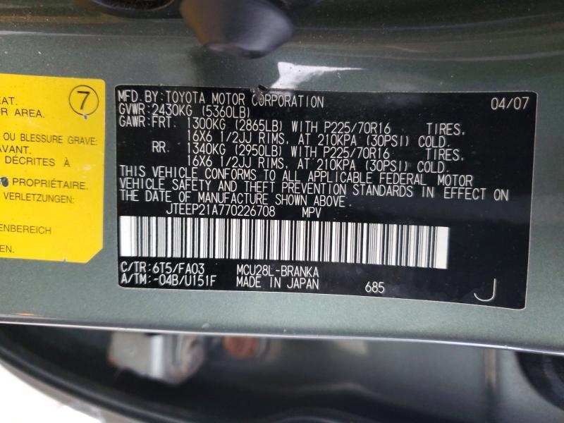 2007 Toyota Highlander Sport