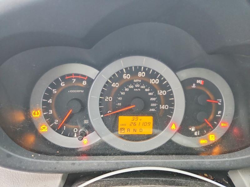 2010 Toyota Rav4 Base