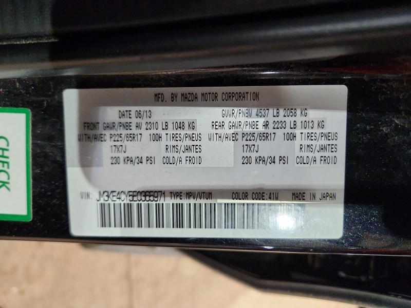 2014 Mazda Cx-5 Touring