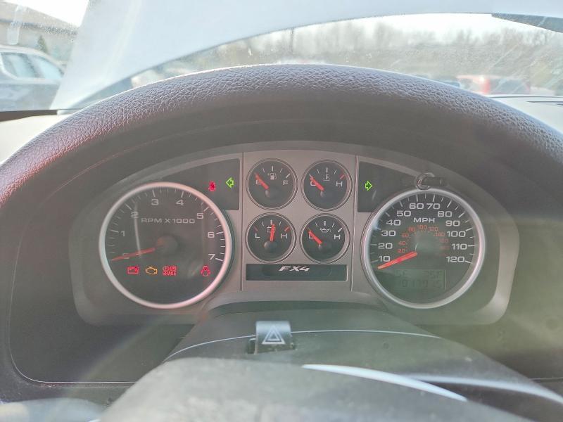 2008 Ford F150 Supercrew