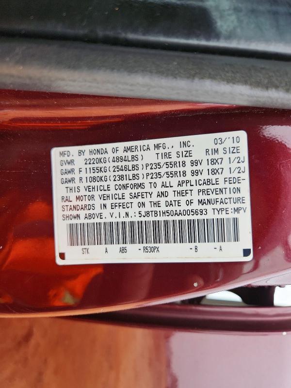 2010 Acura Rdx Technology