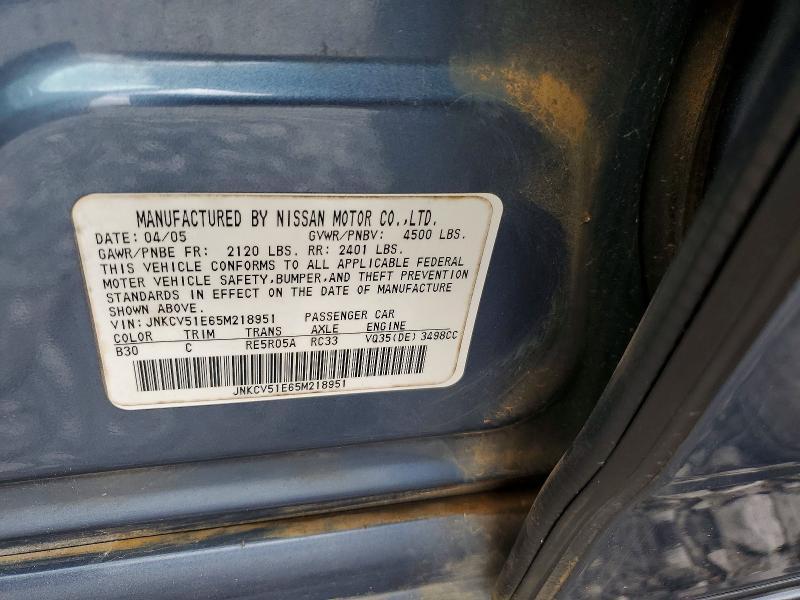 2005 Infiniti G35 Base