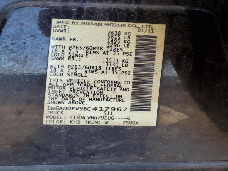 2011 Nissan Frontier S