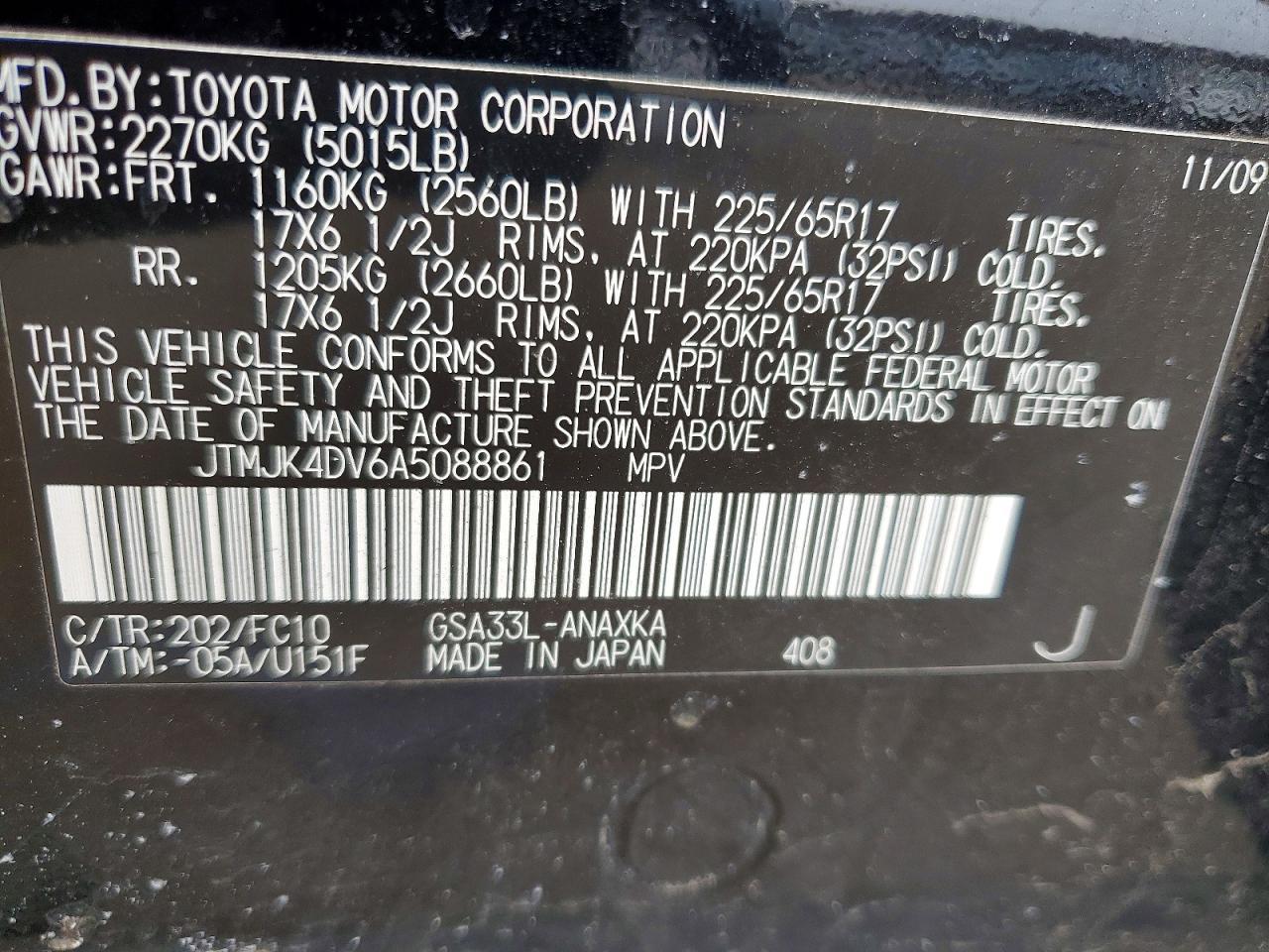 2010 Toyota Rav4 Base
