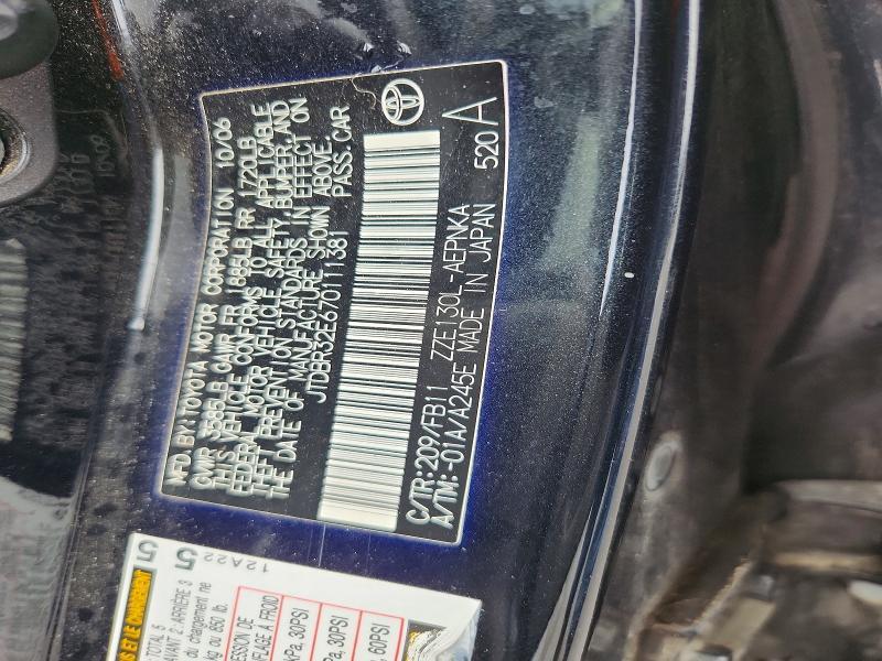 2007 Toyota Corolla le